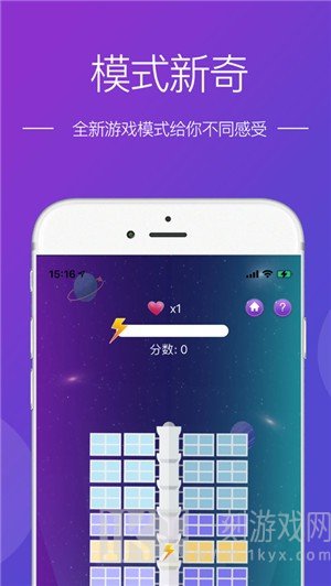 彼岸未来