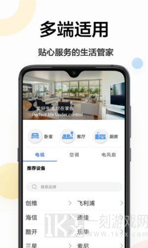 万能小工具