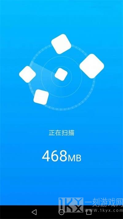 手机万能管家