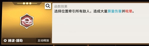 少女前线云图计划打法技巧分享 少女前线云图计划特殊打法一览