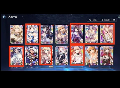 复苏的魔女海岛冒险速通攻略 复苏的魔女海岛冒险详细图文攻略