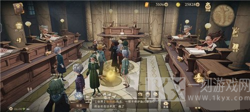哈利波特魔法觉醒摄取神念卡牌介绍 哈利波特魔法觉醒摄取神念怎么样