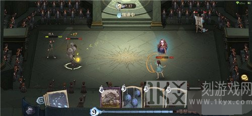 哈利波特魔法觉醒摄取神念卡牌介绍 哈利波特魔法觉醒摄取神念怎么样