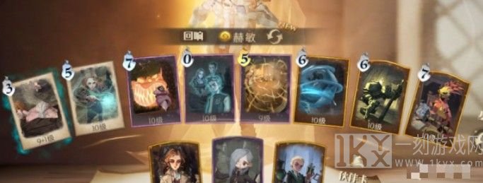 哈利波特魔法觉醒顽皮的守护者全部游戏关卡通关攻略