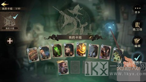 哈利波特魔法觉醒弗雷兄弟伙伴卡玩法介绍 哈利波特魔法觉醒弗雷兄弟伙伴卡攻略技巧