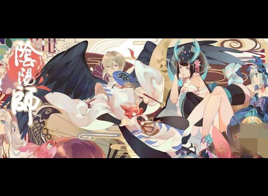 阴阳师逢魔高分阵容最新2021 阴阳师逢魔高分阵容最新介绍