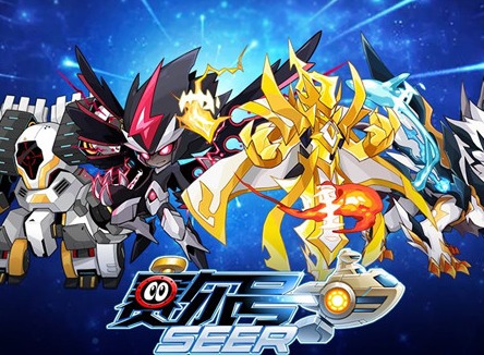 赛尔号手游在9月29日更新内容公告展示