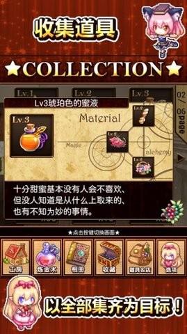 快乐工房2