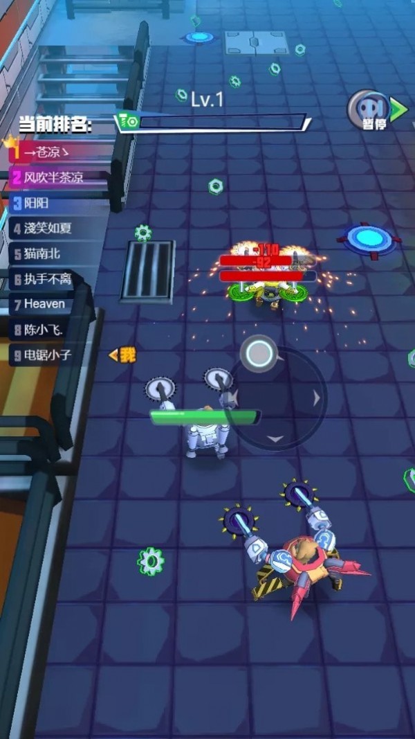 乱斗电锯机甲