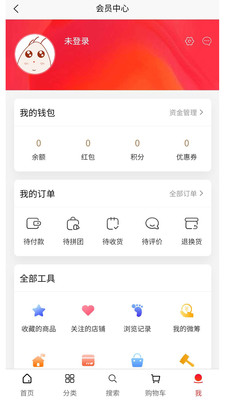三条购商城
