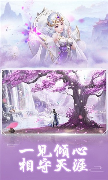 剑侠刀神