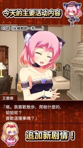 快乐工房2