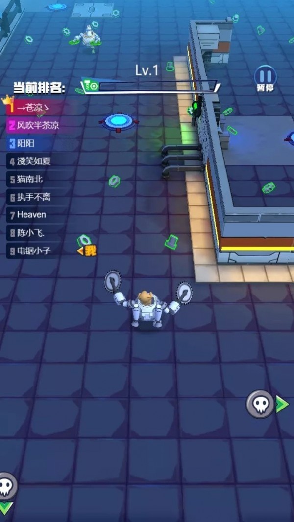 乱斗电锯机甲
