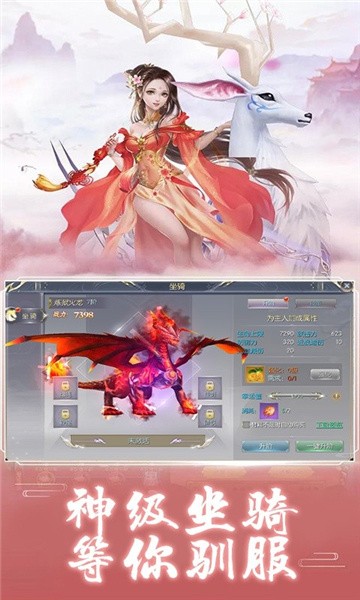 剑侠刀神