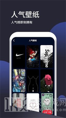 高清氧气壁纸
