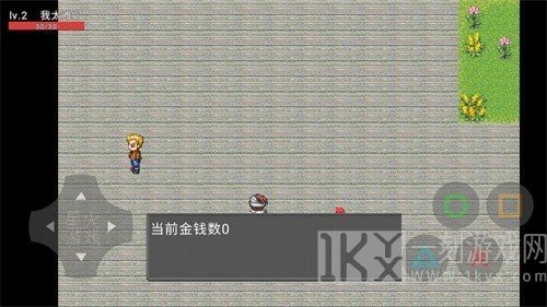 穷人模拟器