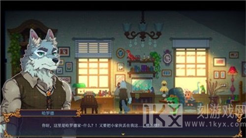 水银疗养院