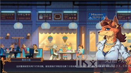 水银疗养院