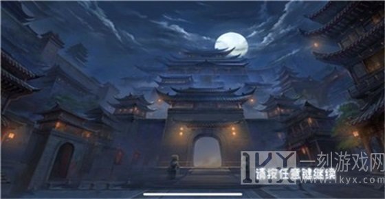 麻衣道士