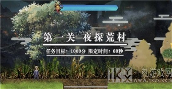 麻衣道士