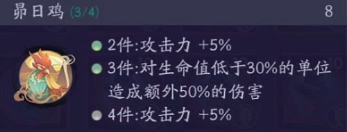 上古有灵妖输出灵印推荐大全 上古有灵妖输出灵印选择攻略