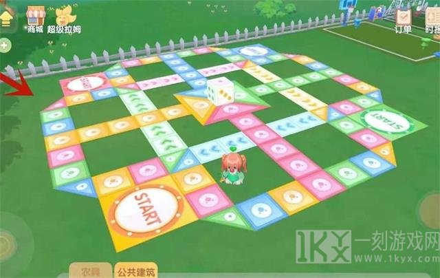 摩尔庄园飞行棋怎么玩 飞行棋布局的方法