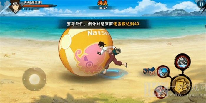 火影忍者幻之试炼3.0更新内容公告展示 幻之试炼3.0图文一览