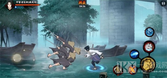火影忍者幻之试炼3.0更新内容公告展示 幻之试炼3.0图文一览