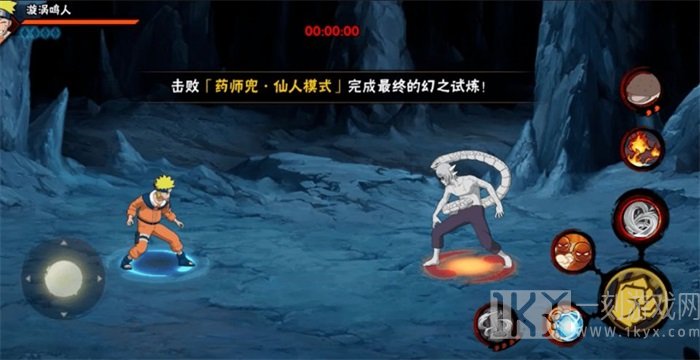 火影忍者幻之试炼3.0更新内容公告展示 幻之试炼3.0图文一览