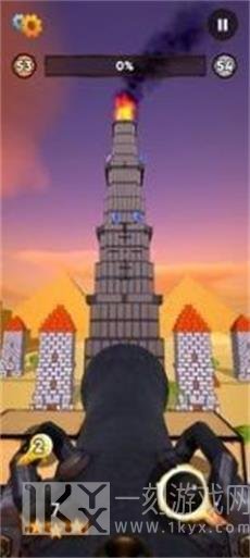 加农炮破坏