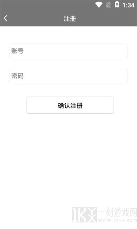 易封装
