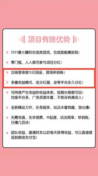 萌猫公寓