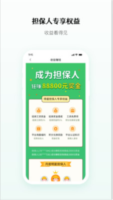 得盛劳务