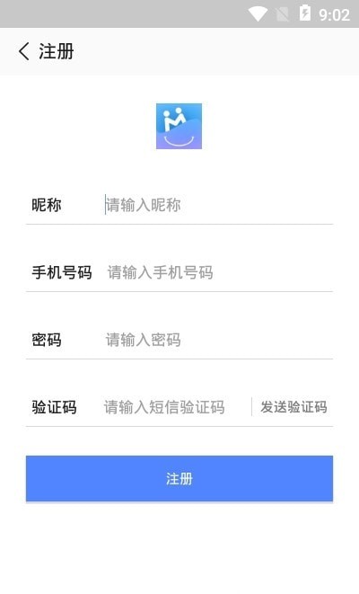 巧定