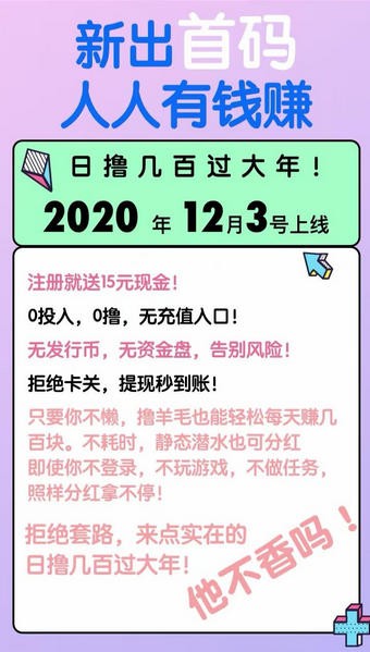 萌猫公寓