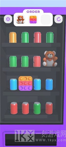 自动售货机3D