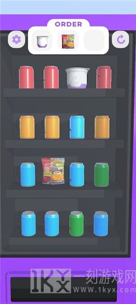 自动售货机3D