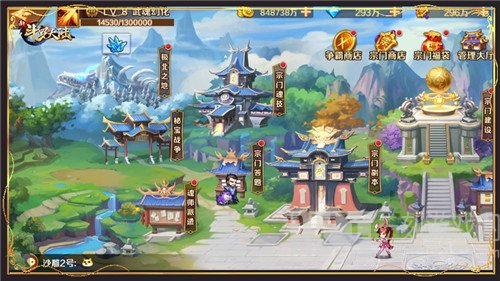 新斗罗大陆秘宝战争玩法将上线 新斗罗大陆秘宝战争玩法详解
