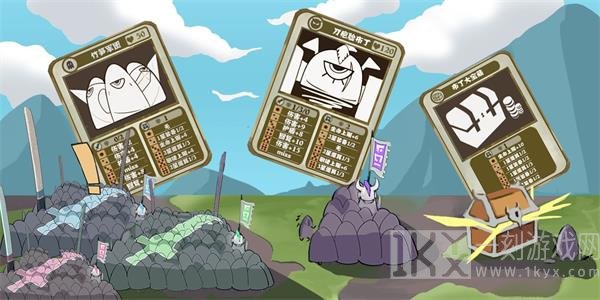 布丁天国