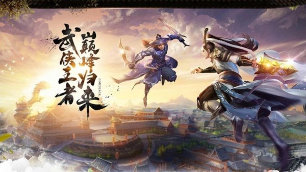 煌煌曜日