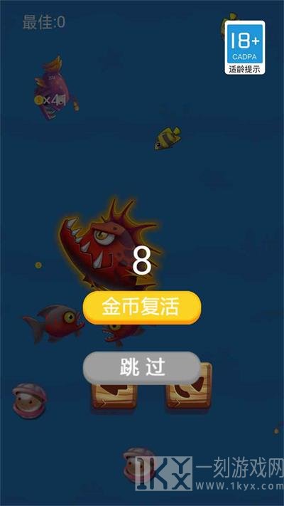 么么小鱼
