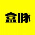 盒豚质造