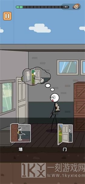火柴人逃亡日记2