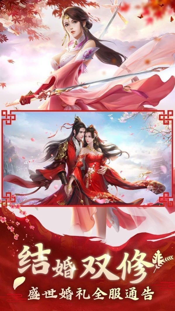 九魔妖帝