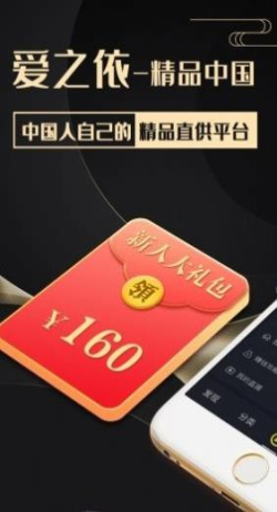 国风汇