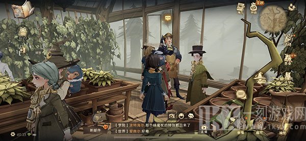 哈利波特魔法觉醒霍格沃茨特别报道完成攻略