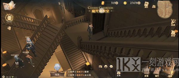 哈利波特只靠一挥一抖碎片位置分享 哈利波特只靠一挥一抖碎片在哪