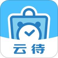 云待商城