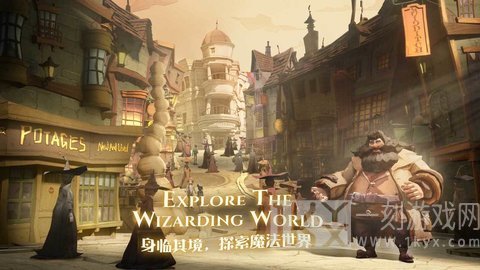 哈利波特魔法觉醒新手开学详细攻略 哈利波特魔法觉醒新手怎么玩