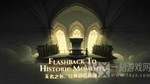 哈利波特魔法觉醒新手开学详细攻略 哈利波特魔法觉醒新手怎么玩